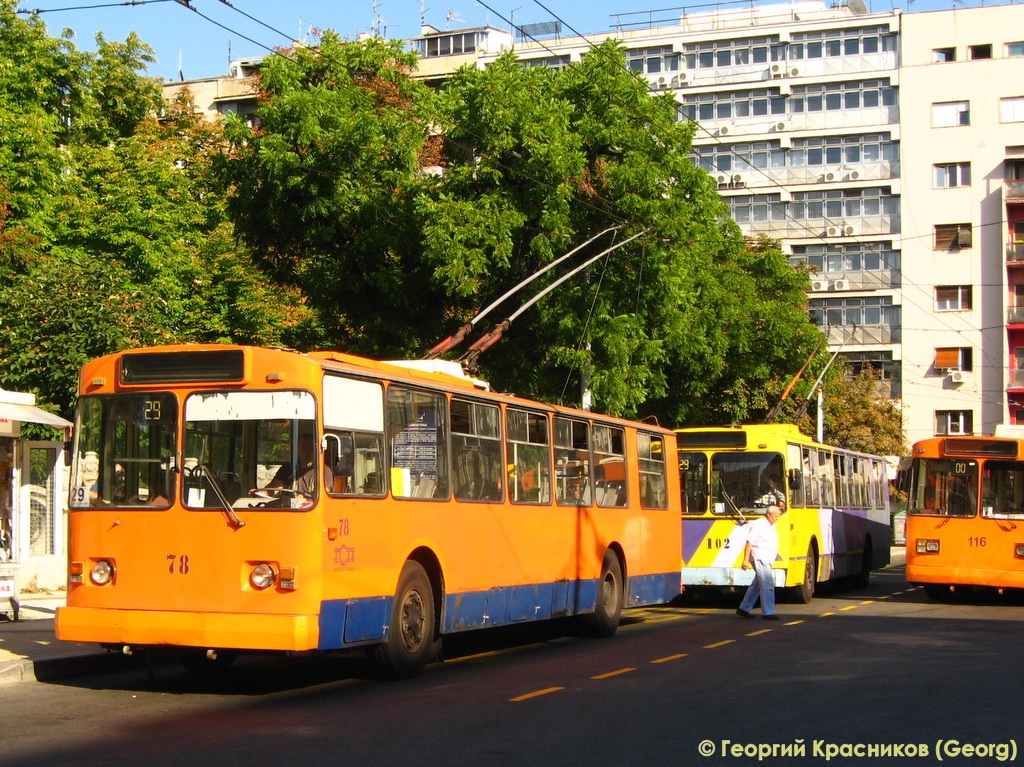Белград, ЗиУ-682В1УГ № 78