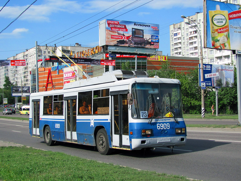Москва, БТЗ-52761Р № 6909