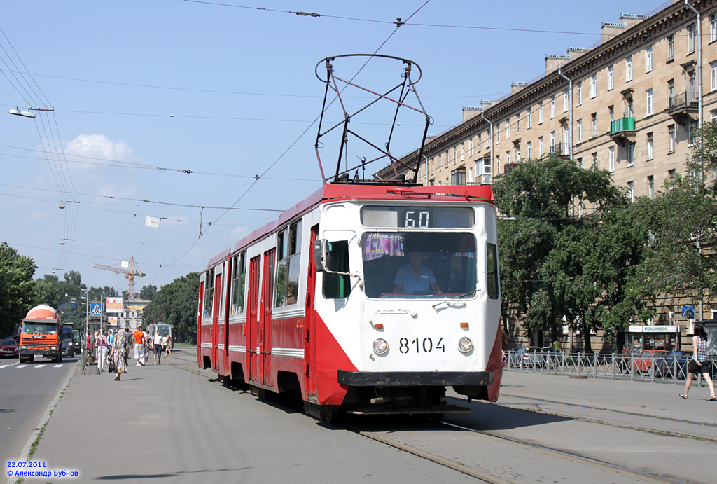 Санкт-Петербург, 71-147К (ЛВС-97К) № 8104