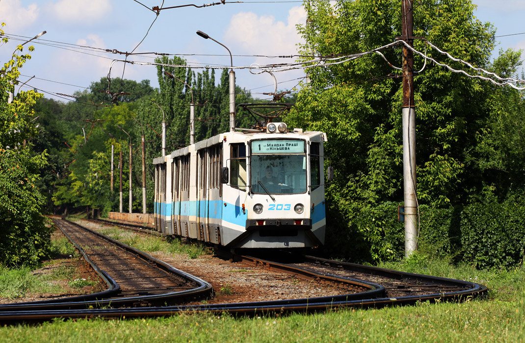 Кривой Рог, 71-611 № 203