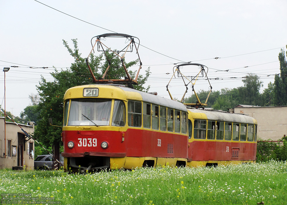 Harkiva, Tatra T3SU № 3039