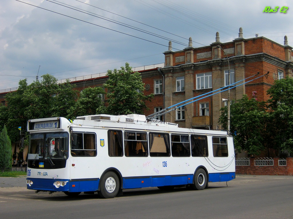 Sievierodonetsk, ZiU-682G-016.03 # 136; Sievierodonetsk — Trolleybus rides ZiU-682G-016.03 No.136 07/10/2011