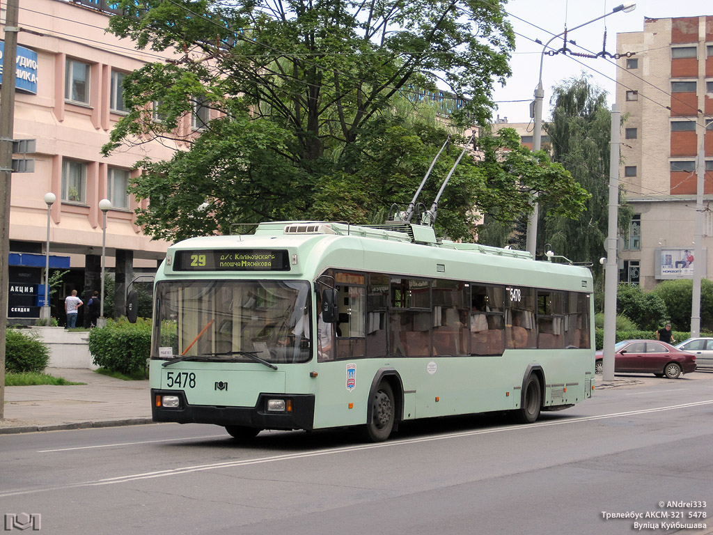 Минск, БКМ 321 № 5478