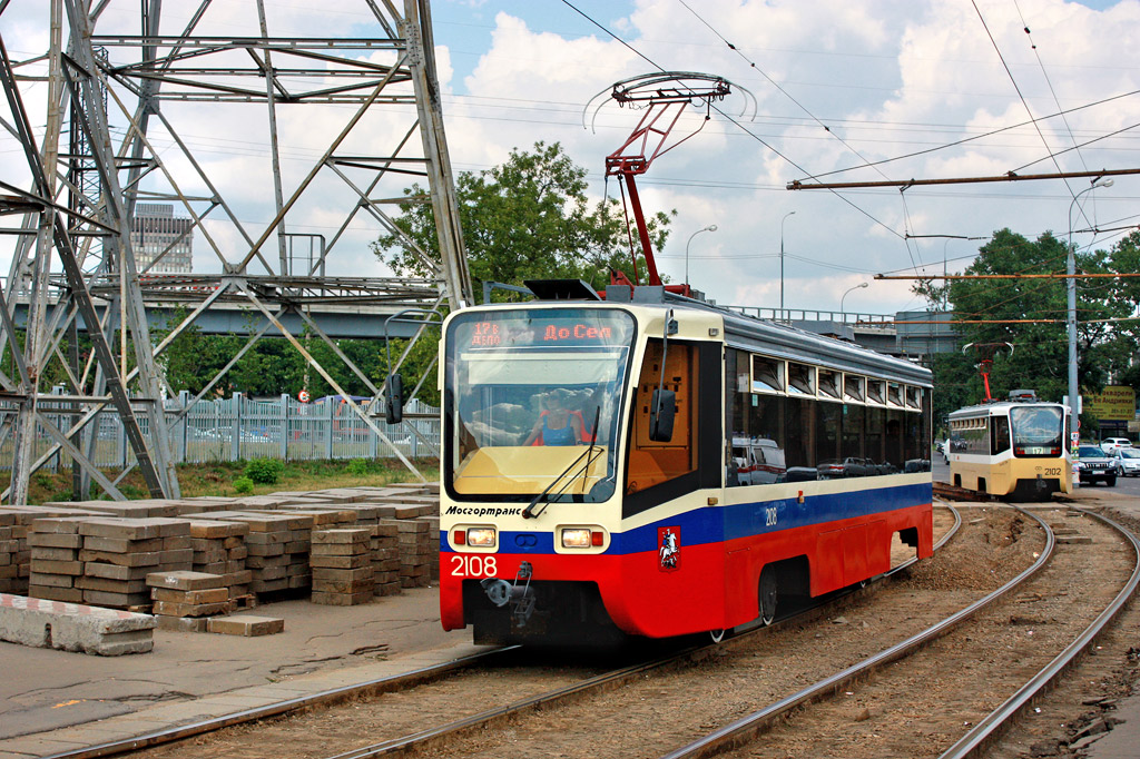 Москва, 71-619КТ № 2108