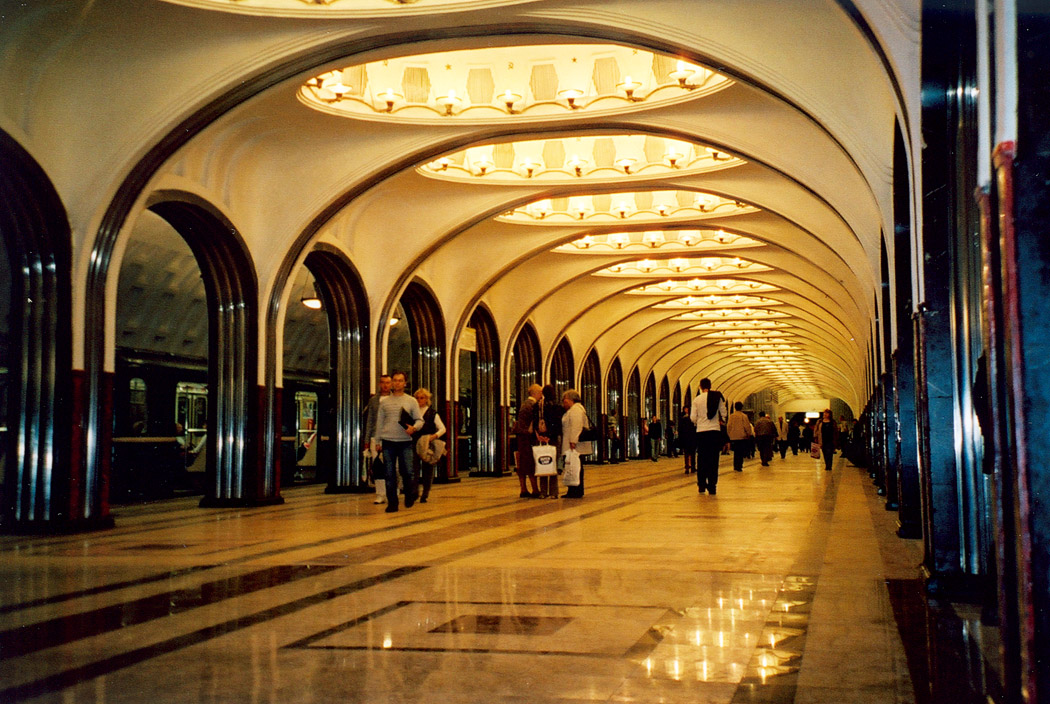 Москва — Метрополитен — [2] Замоскворецкая линия