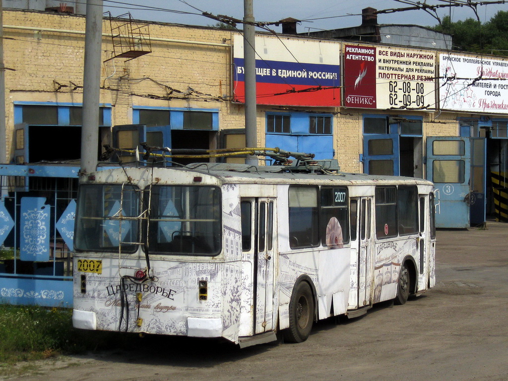 Брянск, ЗиУ-682В-012 [В0А] № 2007