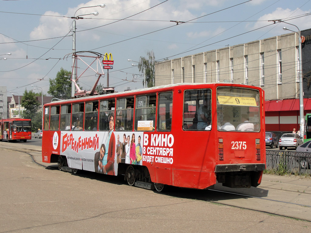 Казань, 71-608КМ № 2375