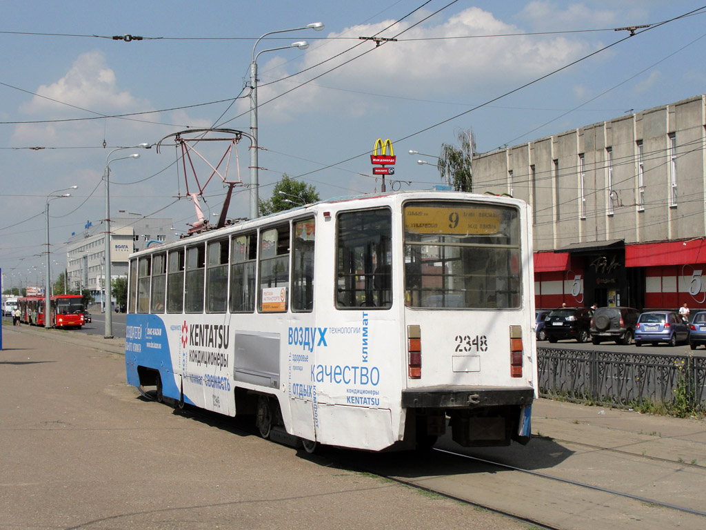 Казань, 71-608КМ № 2348