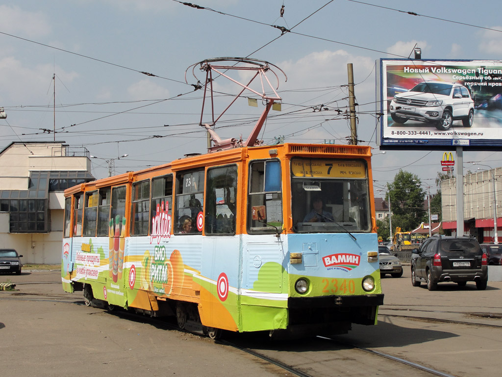 Kazany, 71-605A — 2340