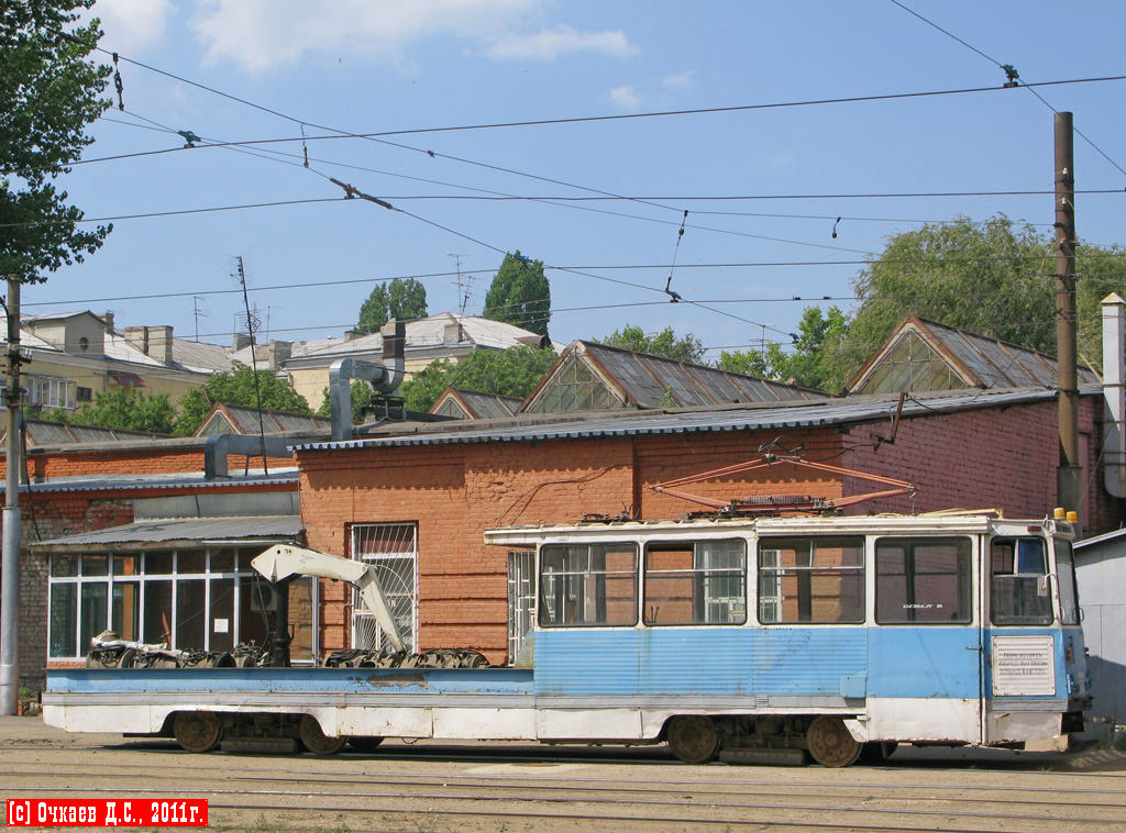 Саратов, 71-605А № СП-1000