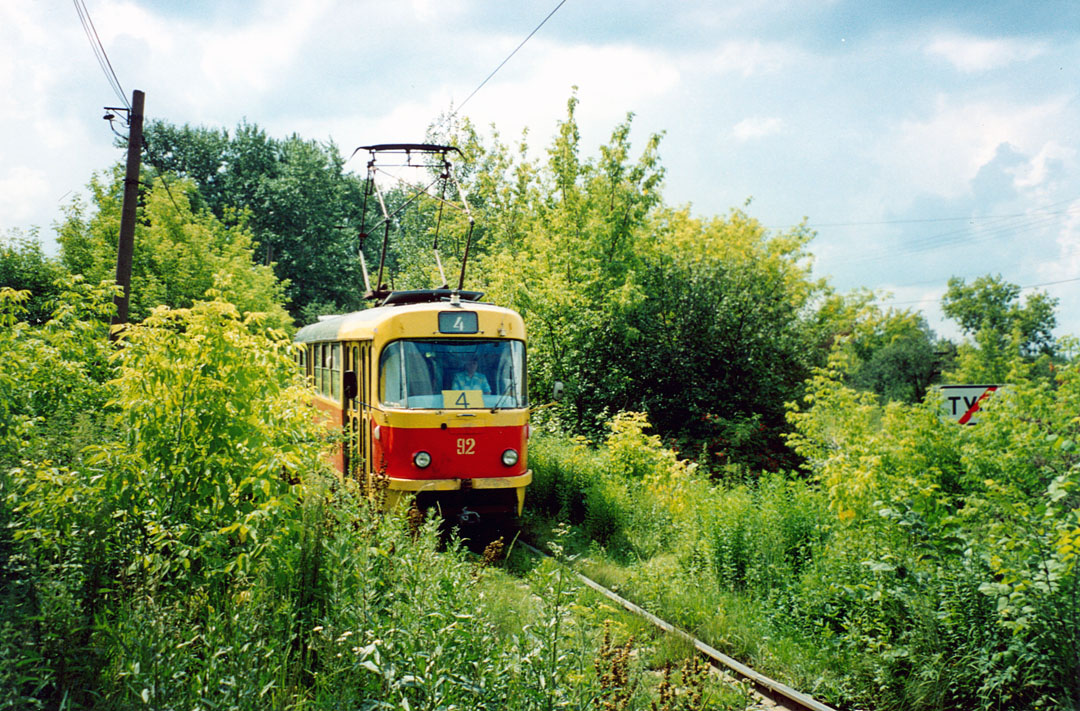 Тула, Tatra T3SU № 92; Тула — Трамвайная линия на Косую Гору