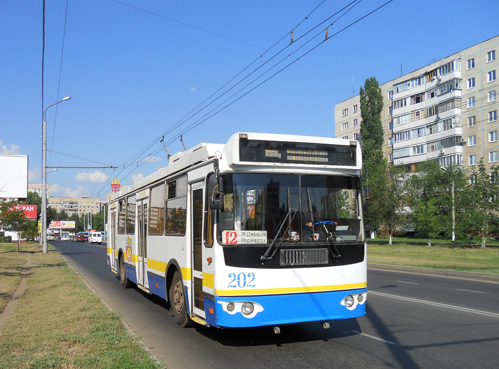 Оренбург, ЗиУ-682Г-016.02 № 202