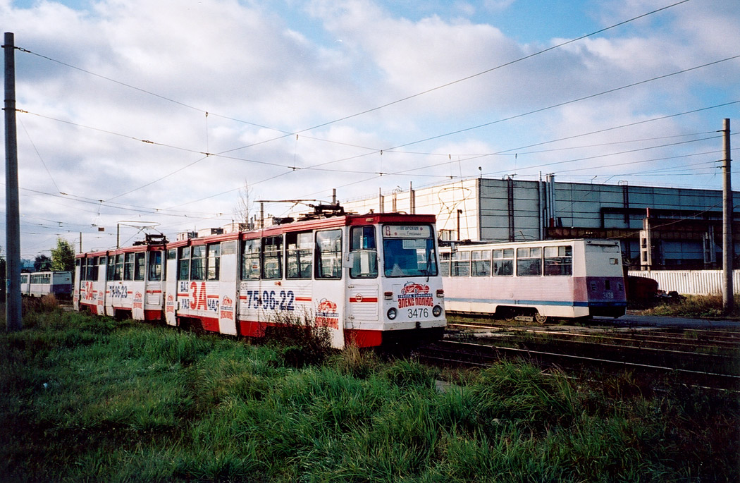 Нижний Новгород, 71-605А № 3476