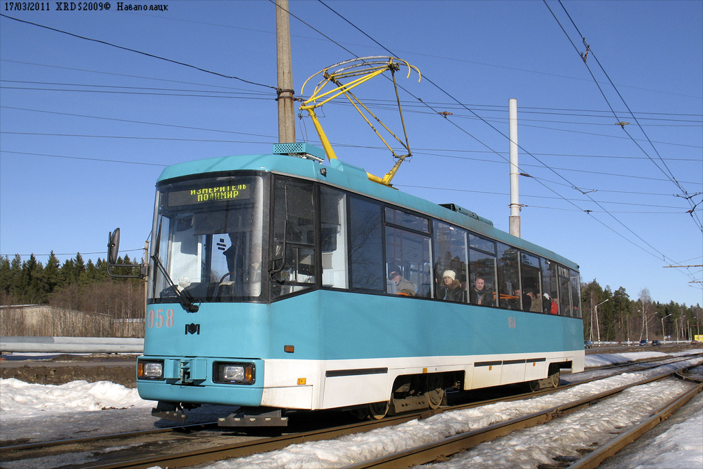 Новополоцк, БКМ 60102 № 058