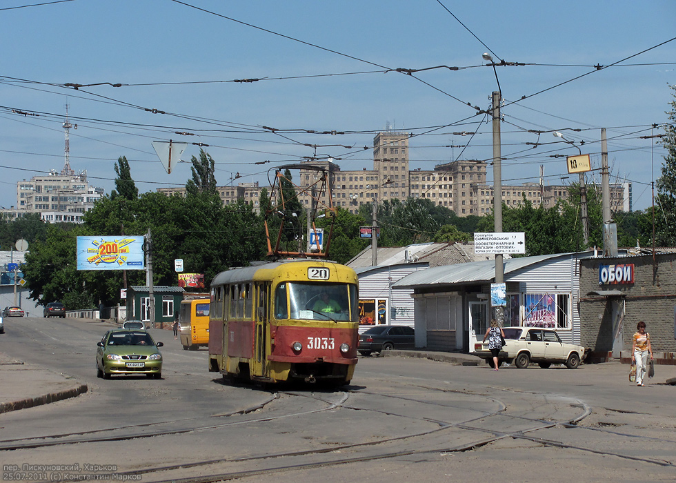 Харьков, Tatra T3SU № 3033 Харьков, Tatra T3SU № 3033
