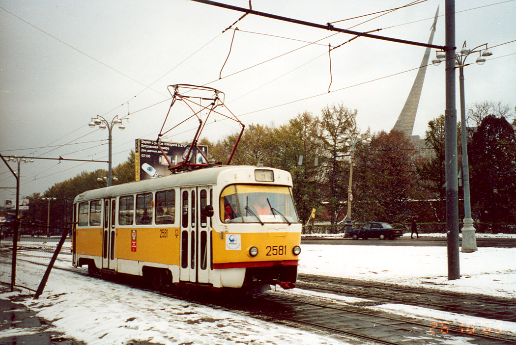 Москва, Tatra T3SU № 2581