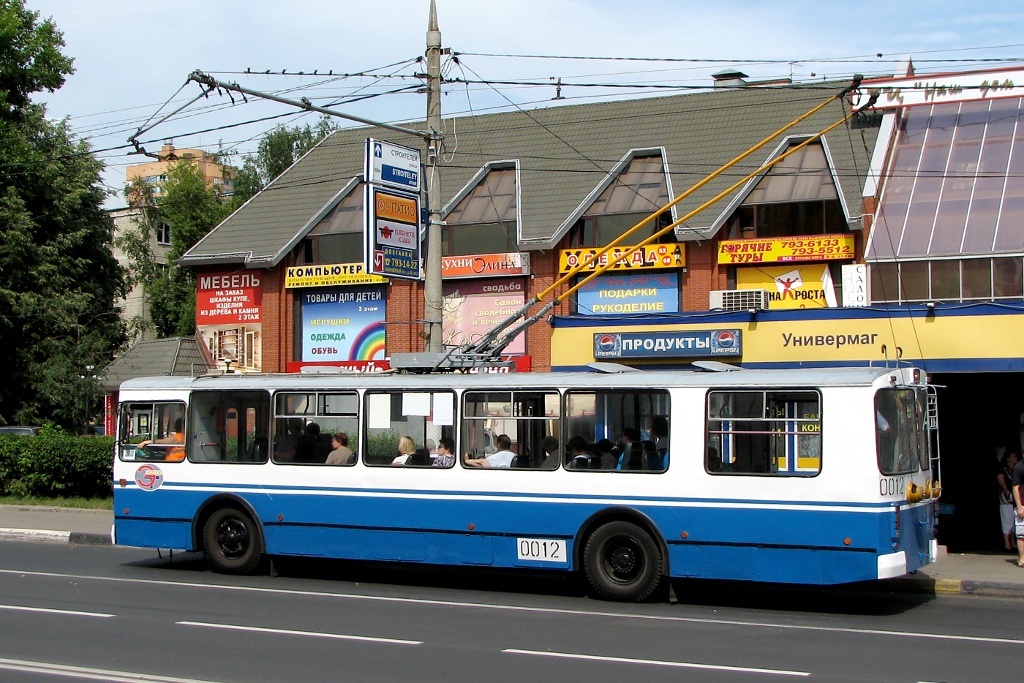 Химки, ЗиУ-682Г-016  [Г0М] № 0012