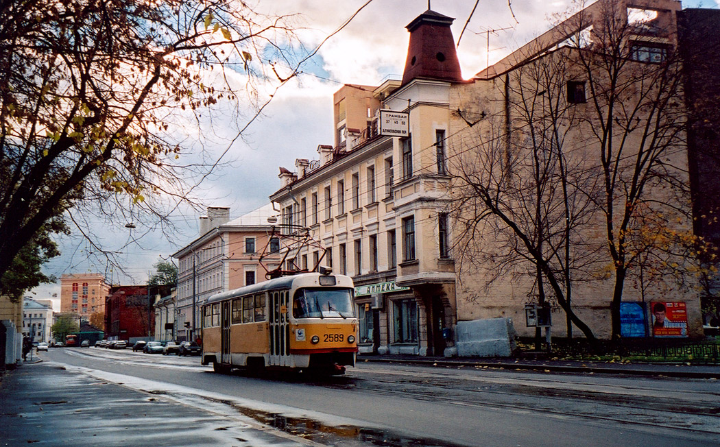 Москва, Tatra T3SU № 2589