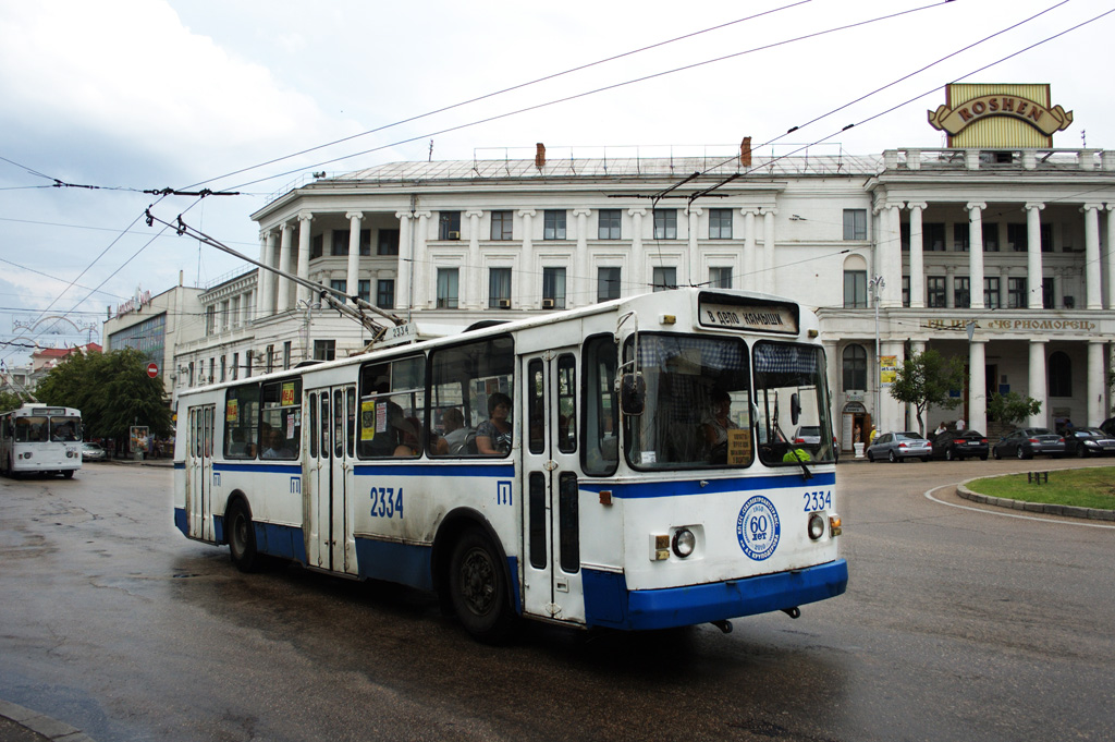 Севастополь, ЗиУ-682В-012 [В0А] № 2334