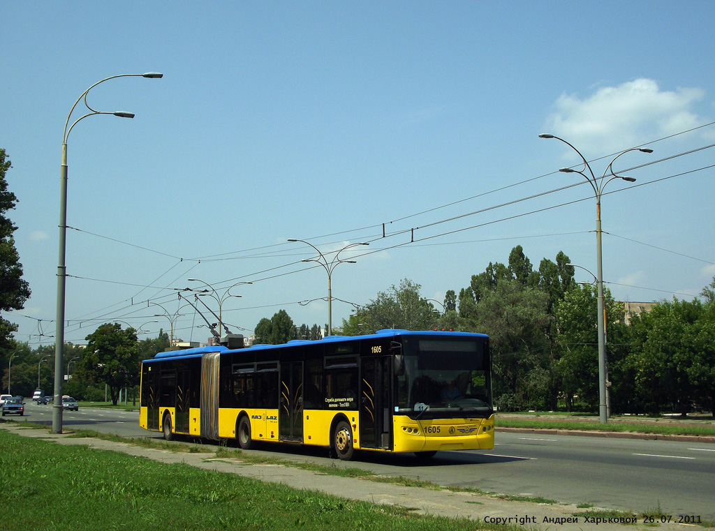 Киев, ЛАЗ E301D1 № 1605