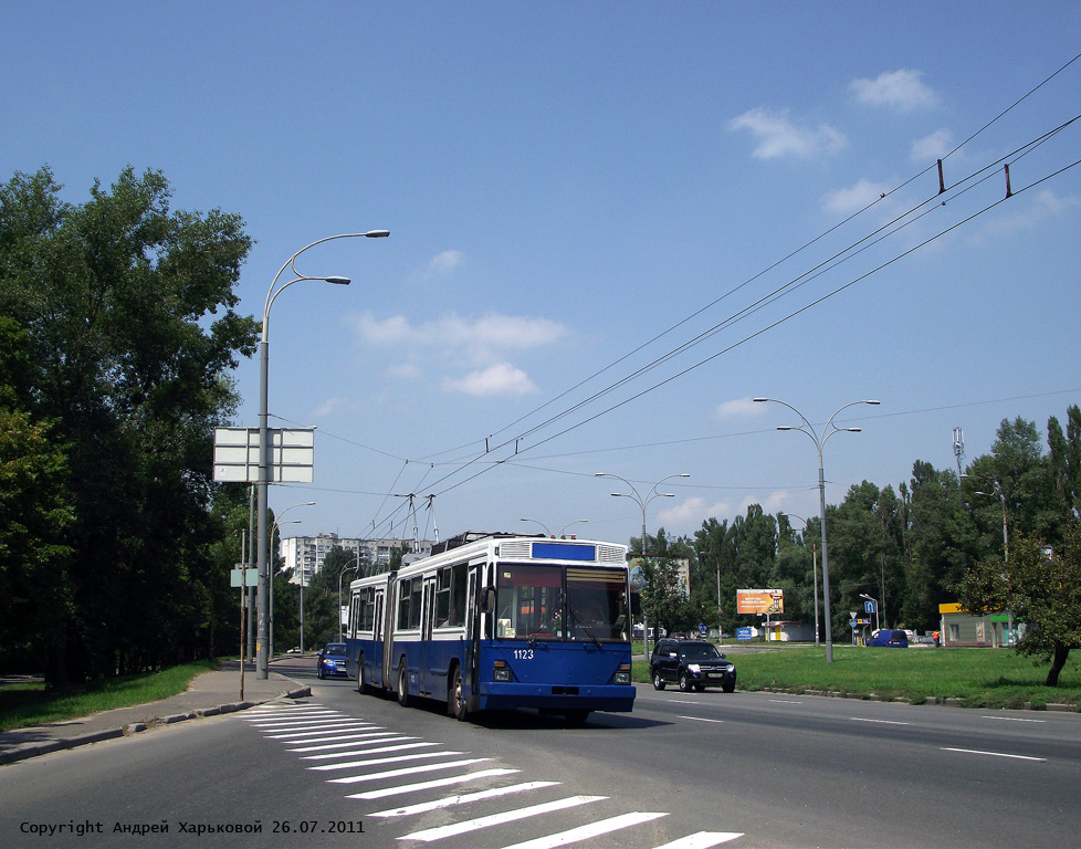 Киев, Киев-12.03 № 1123