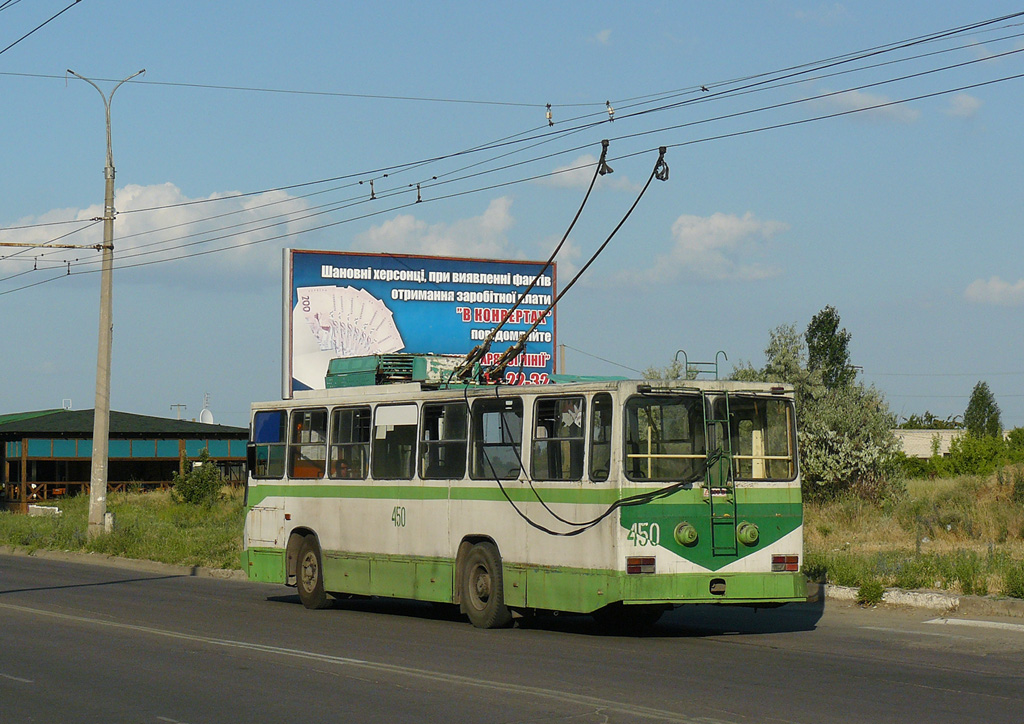 Херсон, ЮМЗ Т1Р (Т2П) № 450