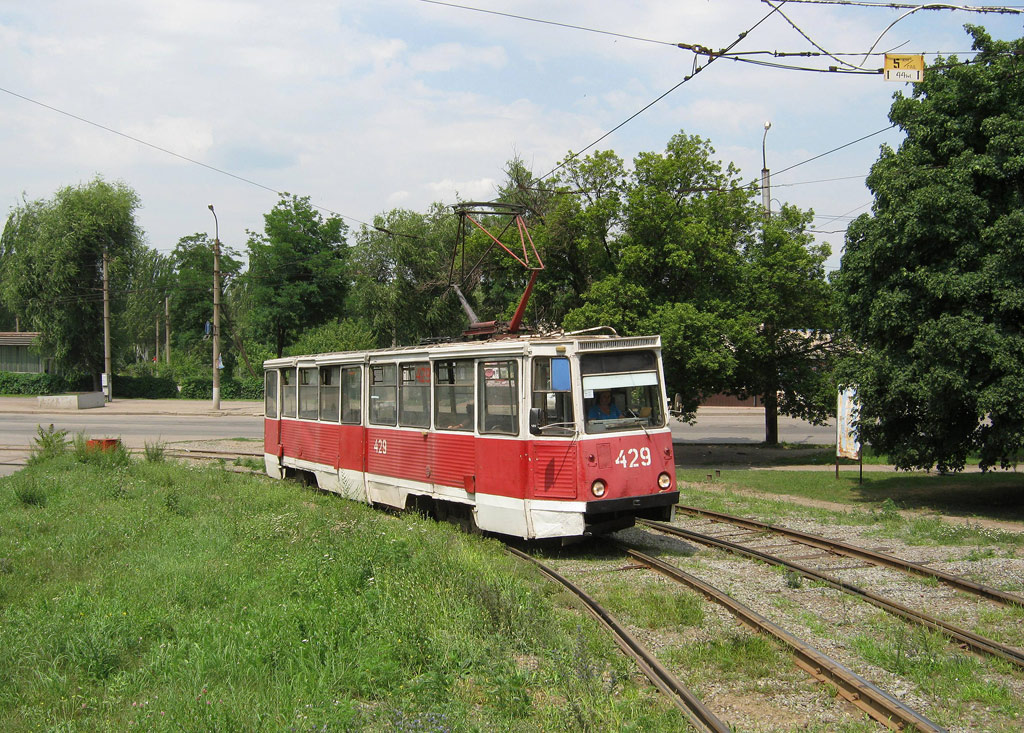 Kryvyï Rih, 71-605 (KTM-5M3) N°. 429