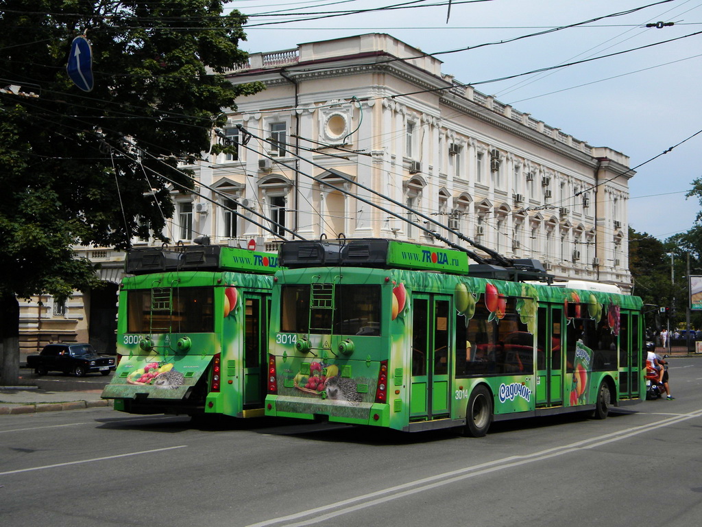 Одесса, Тролза-5265.00 «Мегаполис» № 3014