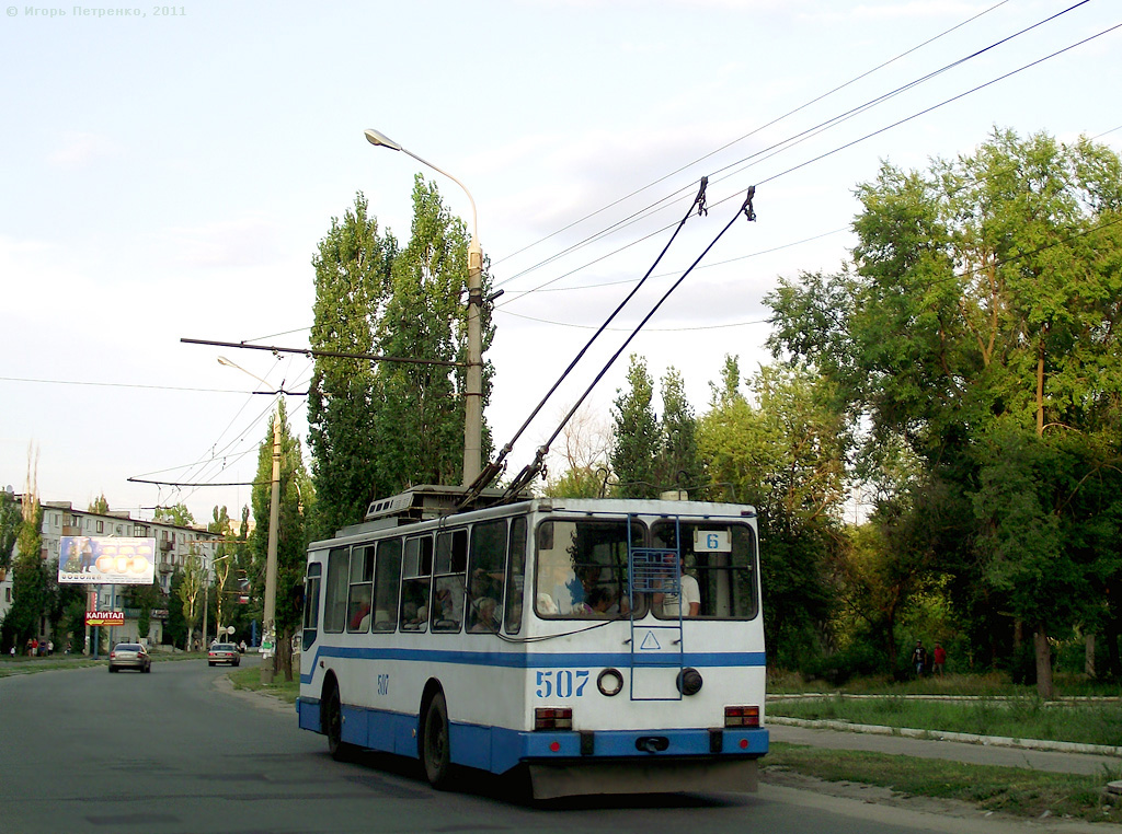 Severodoneck, YMZ T2 č. 507