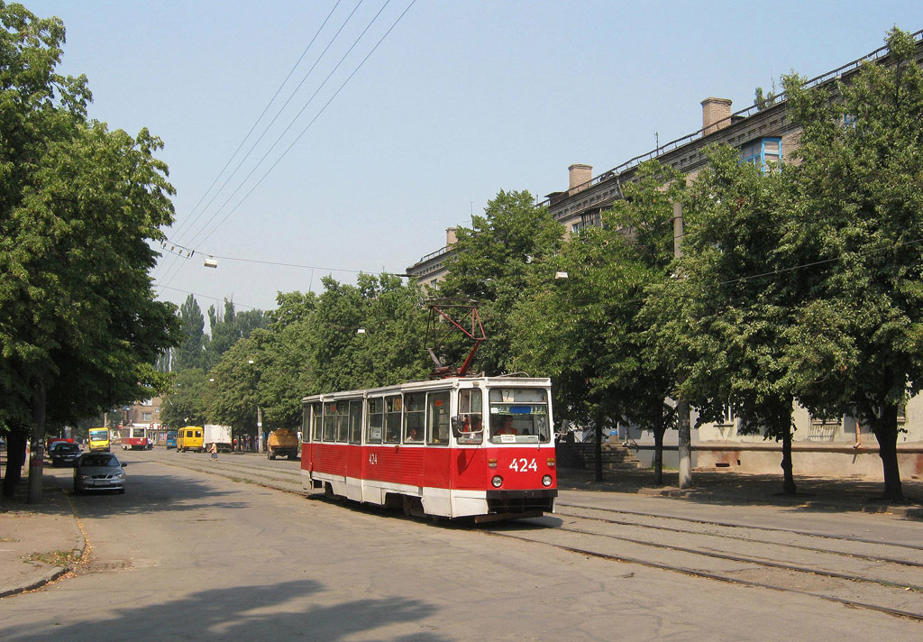 Krivij Rih, 71-605 (KTM-5M3) Br. 424