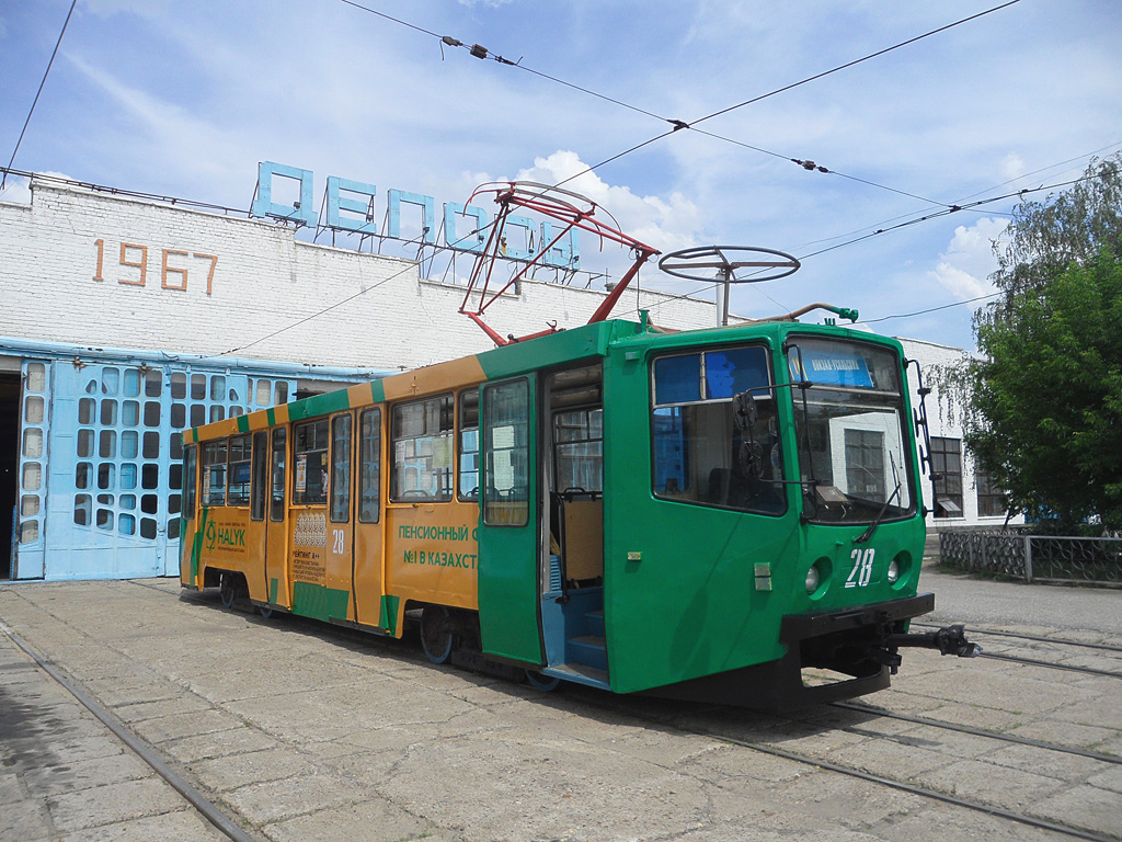 Павлодар, 71-608КМ № 28