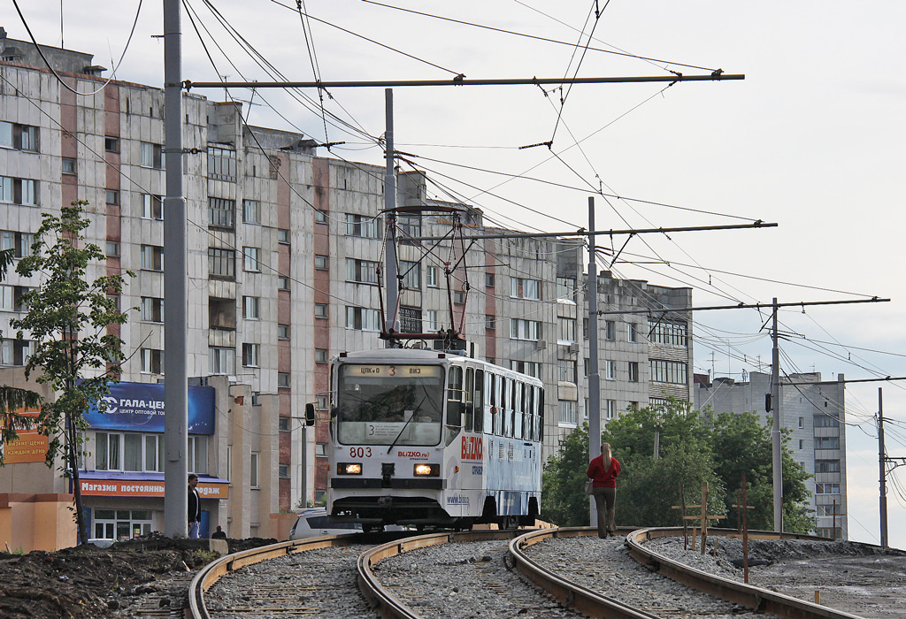 Екатеринбург, 71-402 № 803