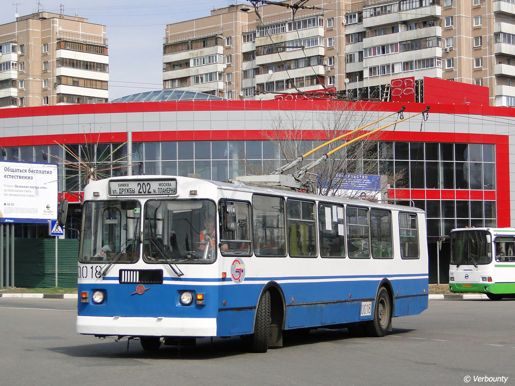 Химки, ЗиУ-682Г-016  [Г0М] № 0018