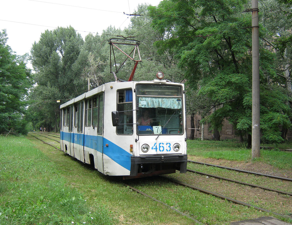 Кривой Рог, 71-608К № 463