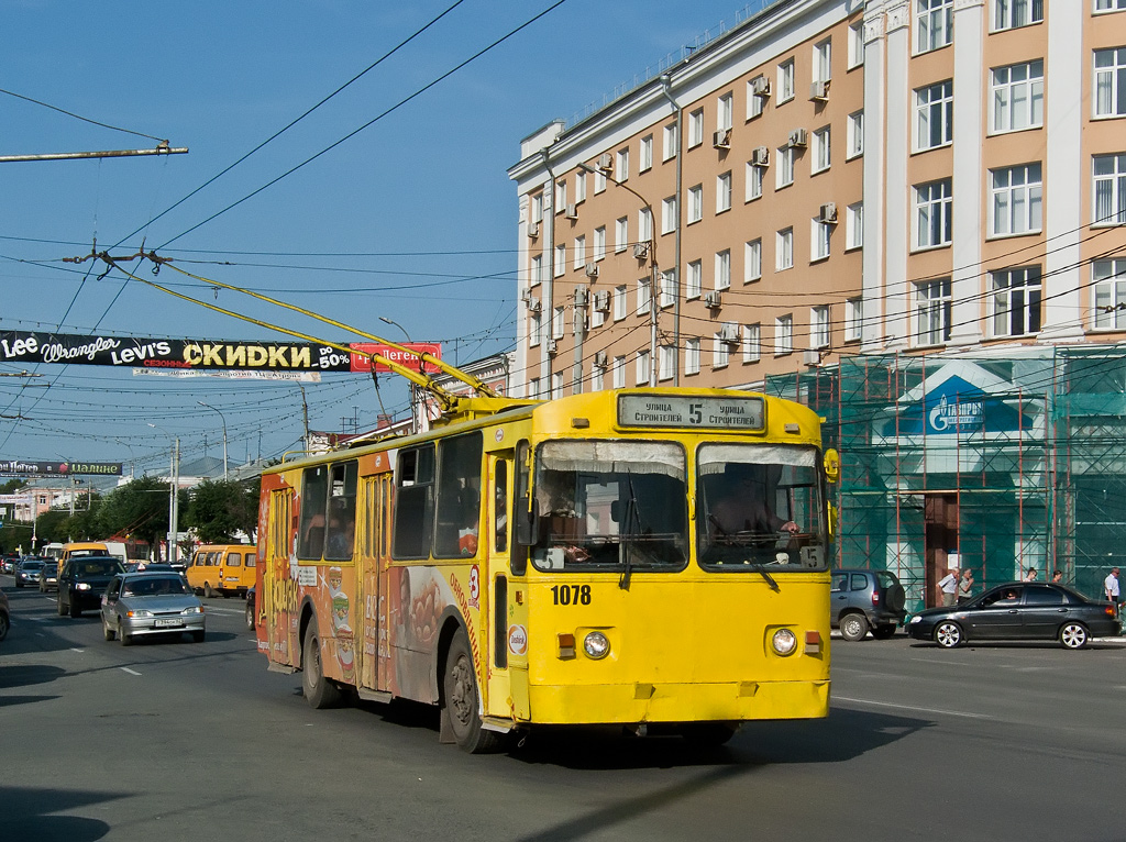 Ryazan, ZiU-682 (URTTZ) Br. 1078 Ryazan, ZiU-682 (URTTZ) Br. 1078