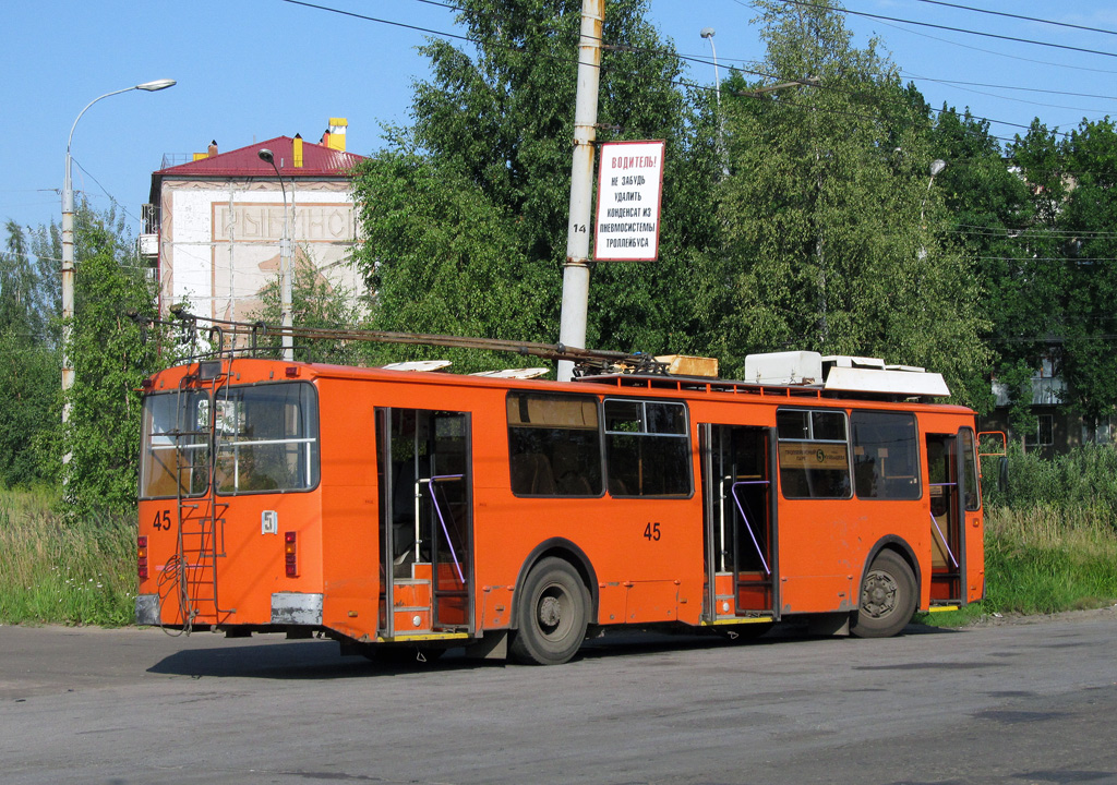 Рыбинск, ЗиУ-682 (ВЗСМ) № 45