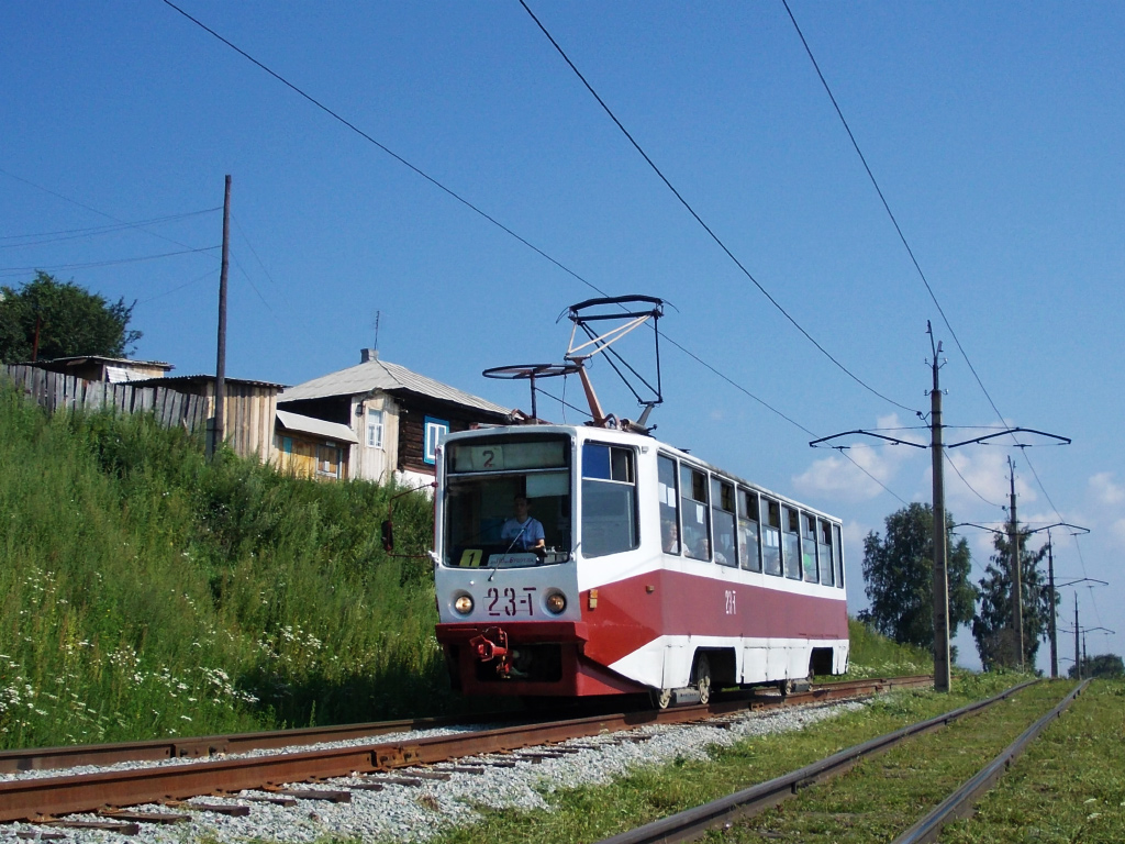 Zlatooust, 71-608KM N°. 23