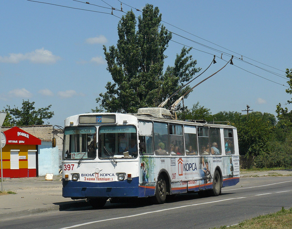 Херсон, ЗиУ-682УП № 397