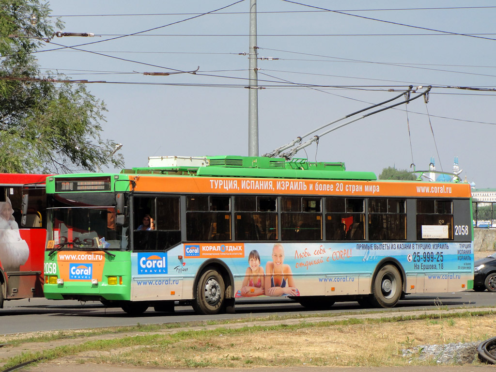 Kasan, Trolza-5275.05 “Optima” Nr. 2058