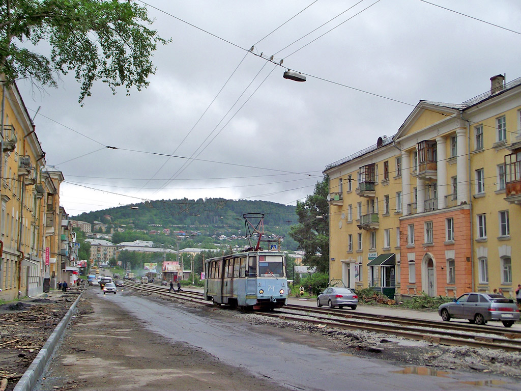 Златоуст, 71-605А № 7