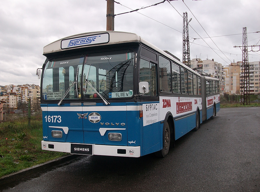 Бургас, Volvo/Hess/Siemens B58 № 16173; Бургас — Троллейбусы Volvo B58 / Hess