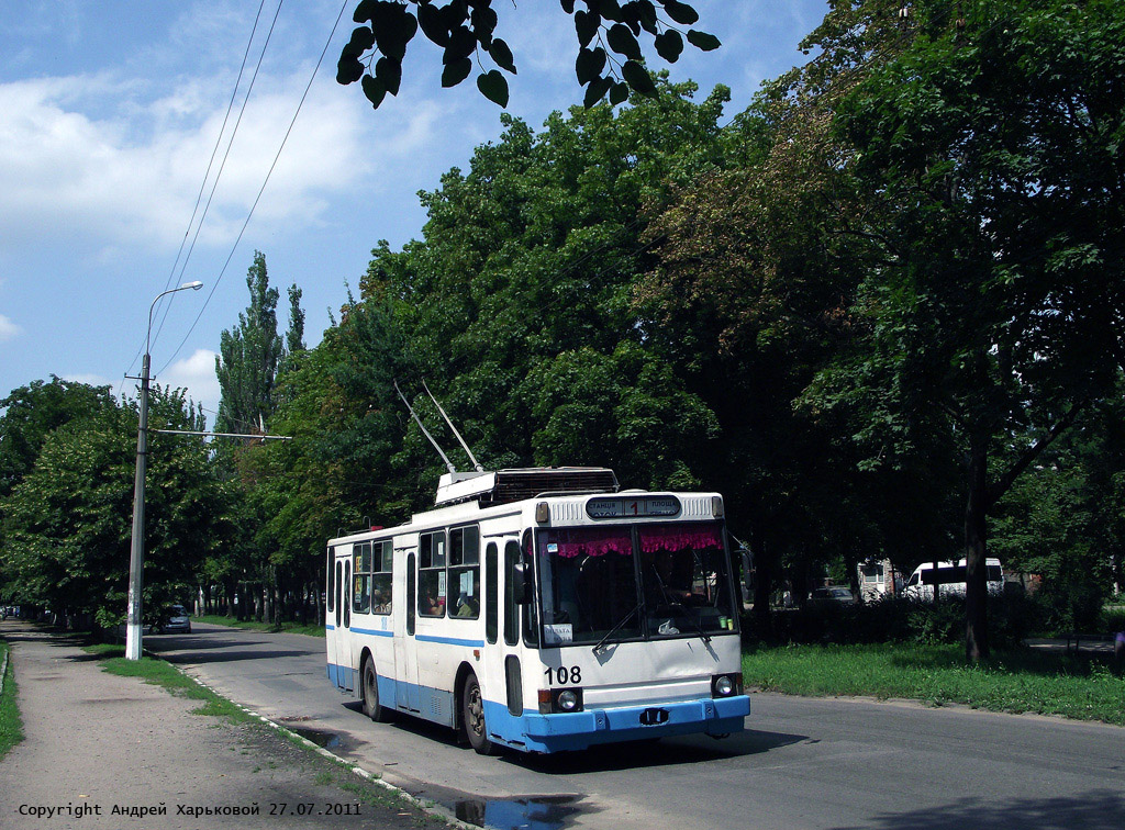 Bila Tserkva, YMZ T2 № 108 Bila Tserkva, YMZ T2 № 108