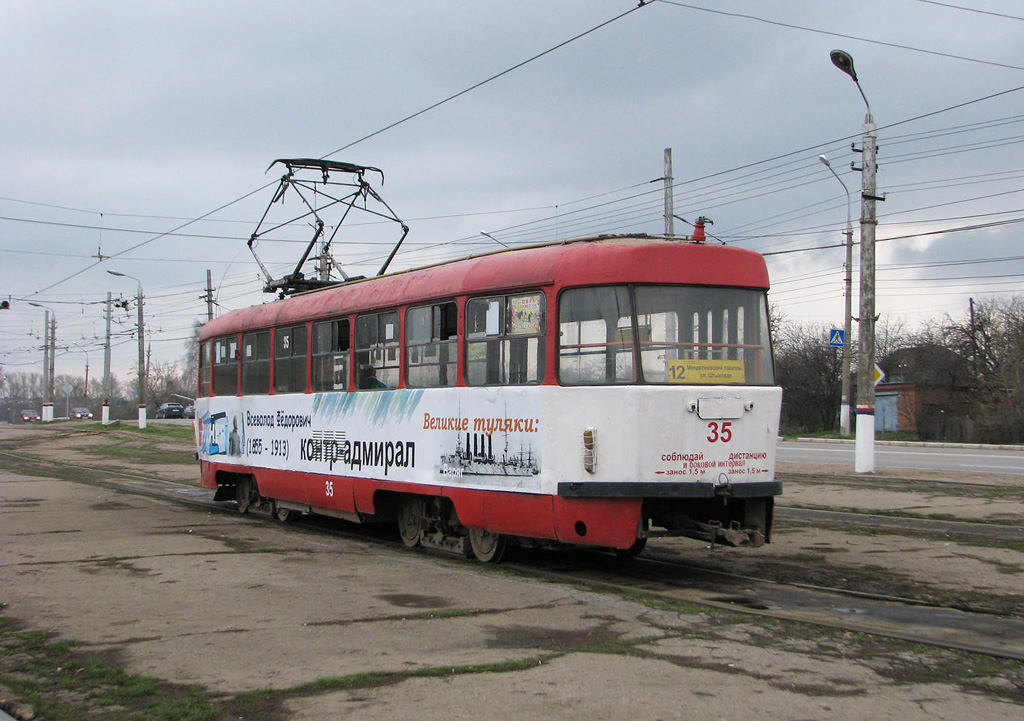 圖拉, Tatra T3SU # 35