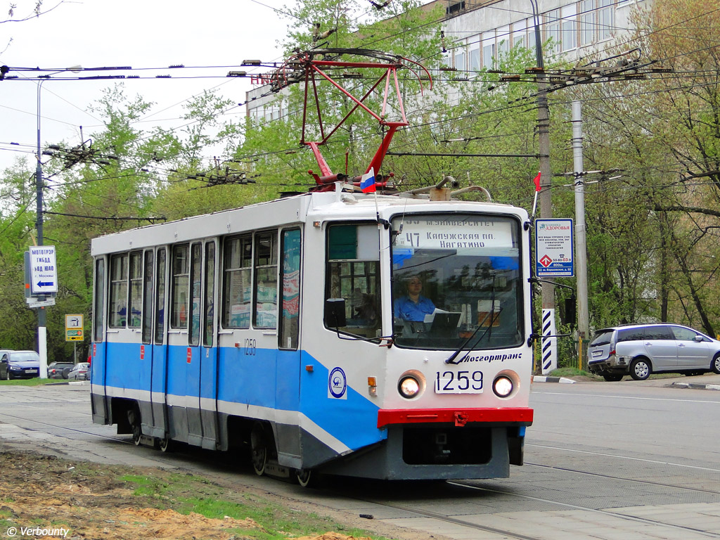 Moscow, 71-608KM № 1259 Moscow, 71-608KM № 1259