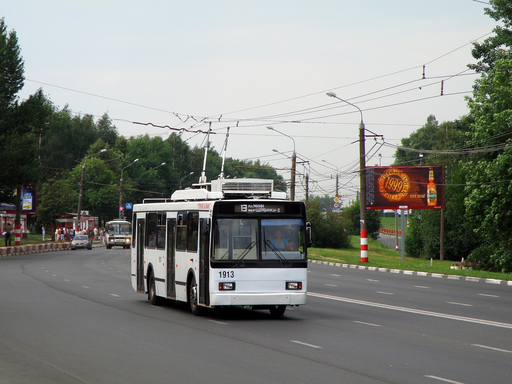 Нижний Новгород, ВМЗ-52981 № 1913