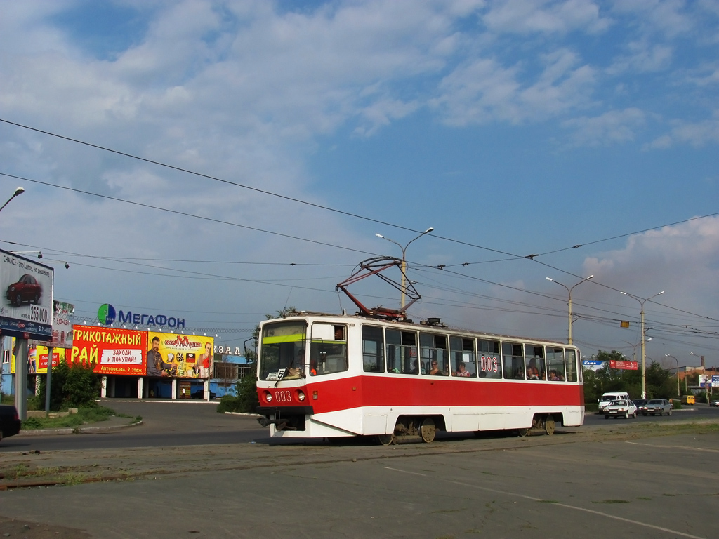 Орск, 71-608КМ № 003