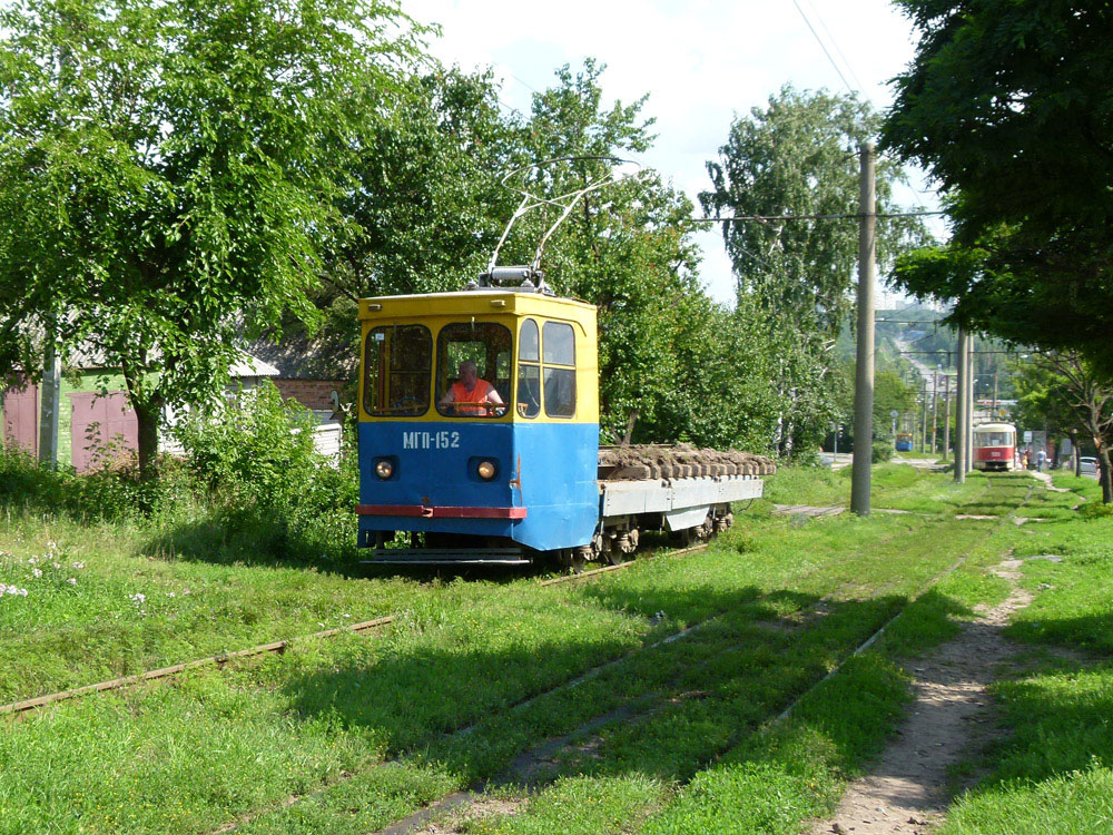 Харьков, МТВ-82 № МГП-152