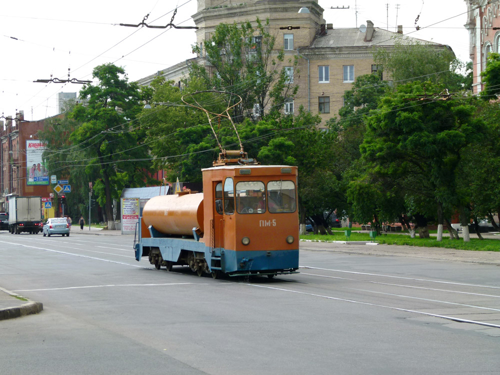 Harkov, MTV-82 — ПМ-5