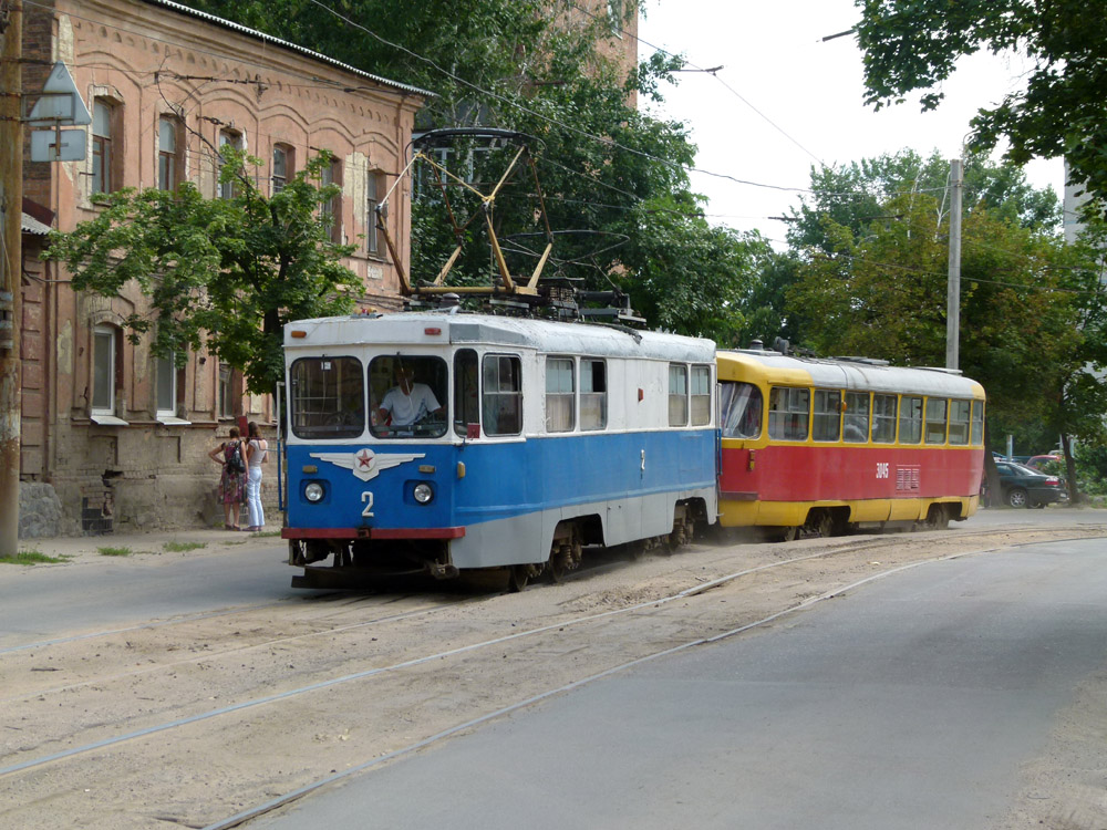 Харьков, MTV-82 № ВТП-2 Харьков, MTV-82 № ВТП-2