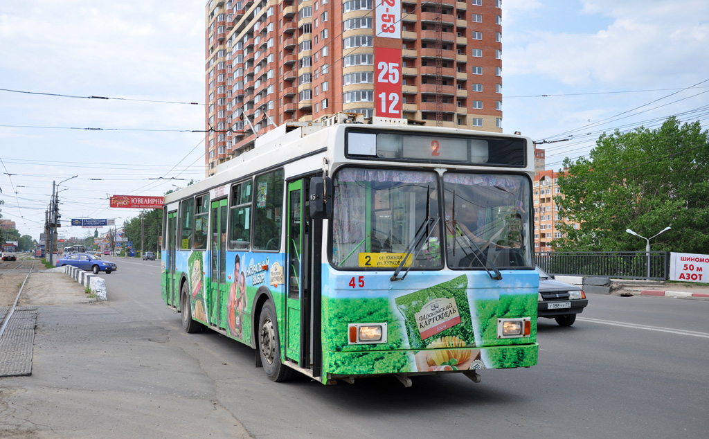 Тула, ВМЗ-5298.00 (ВМЗ-375) № 45